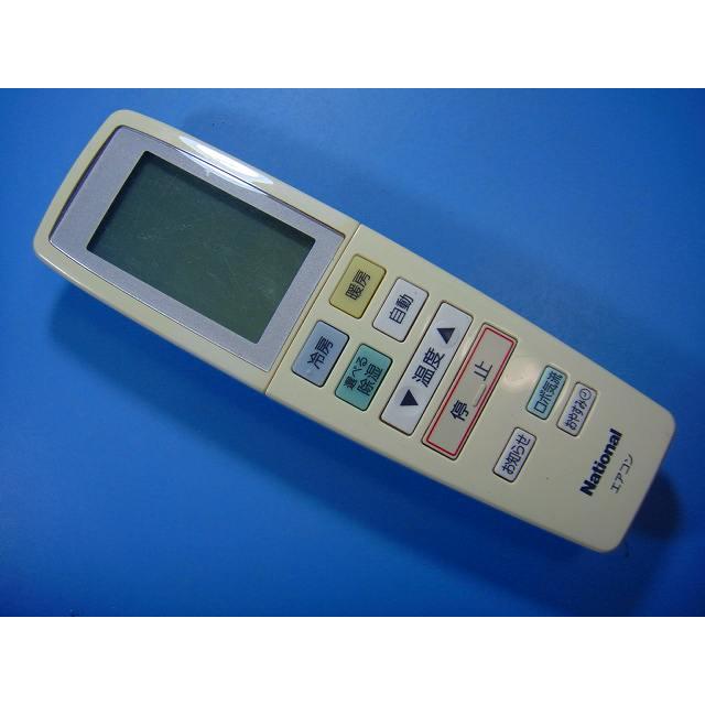 A75C3020 National ナショナル エアコンリモコン 送料無料 スピード発送 即決 動作確認済 不良品返金保証 純正 E0989 | ナショナル