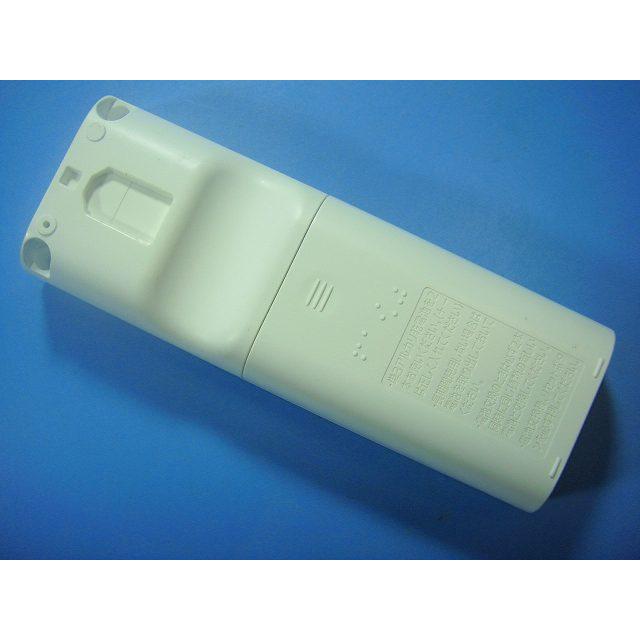 三菱（MITSUBISHI） WG182 エアコン用リモコン 送料無料 スピード発送