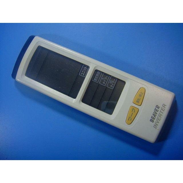 RKH011H504 1R 1S 三菱 MITSUBISHI エアコン用リモコン 送料無料 スピード発送 即決 動作確認済 不良品返金保証 純正 E1345 | 三菱