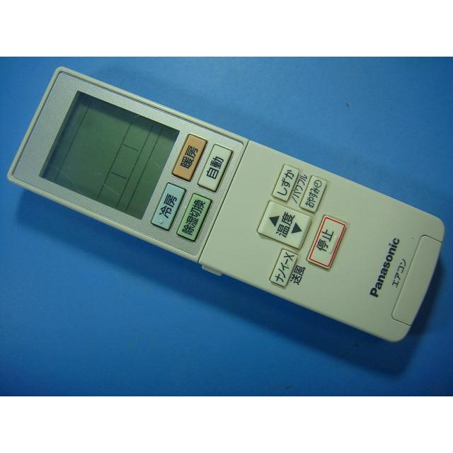 Panasonic（パナソニック） ACXA75C17580 Panasonic エアコン用