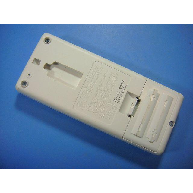RH191 三菱 MITSUBISHI エアコン用リモコン 送料無料 スピード発送 即決 動作確認済 不良品返金保証 純正 E2139 | 三菱 | 01