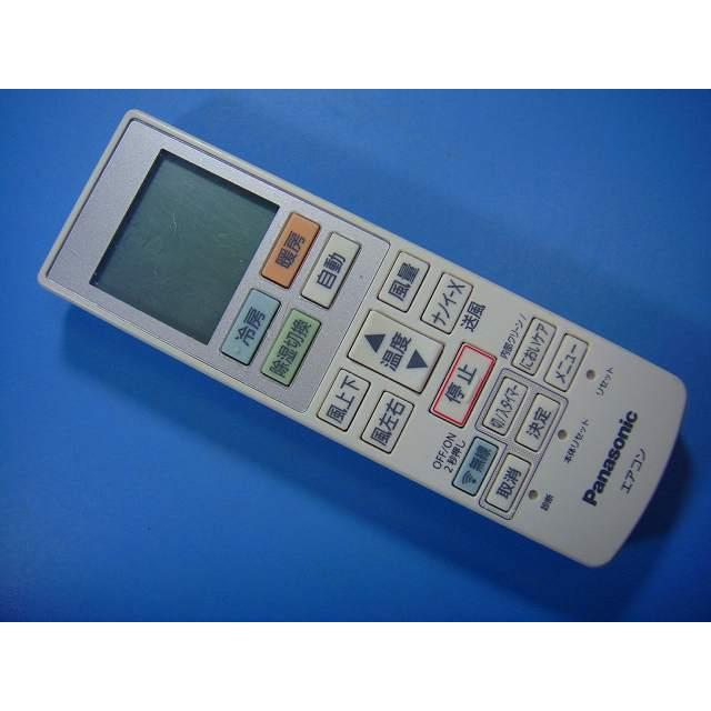 Panasonic（パナソニック） ACXA75C26250 Panasonic エアコン用