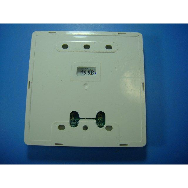 日立（HITACHI） PC-ARF5 P-4742 業務用パッケージエアコンリモコン