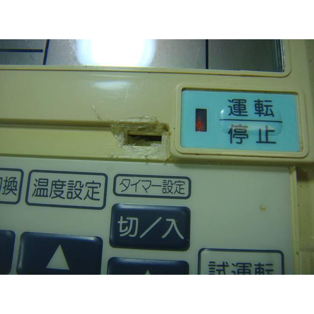 CZ-02RT7A ナショナル エアコン ワイヤード リモコン 送料無料 スピード発送 即決 不良品返金保証 純正 E2707 | Panasonic | 02