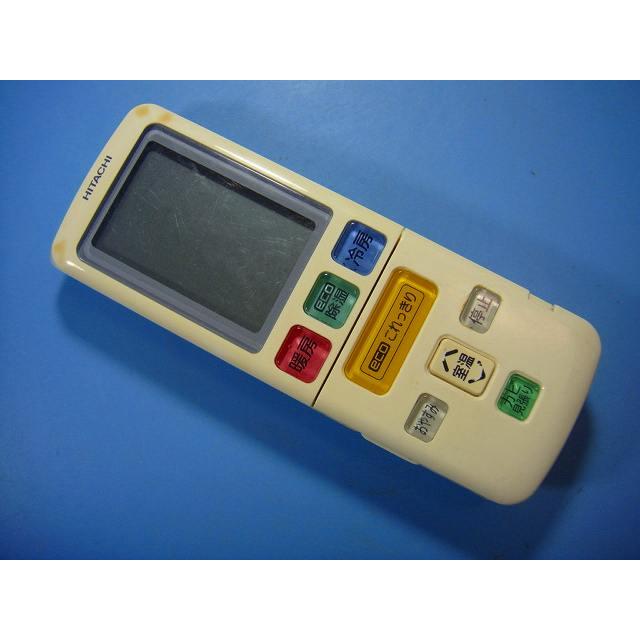 日立（HITACHI） RAR-5L3 エアコン用リモコン 送料無料 スピード発送