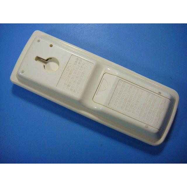日立（HITACHI） RAR-5L3 エアコン用リモコン 送料無料 スピード発送