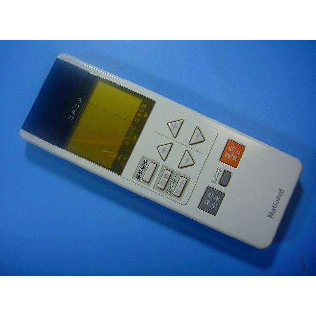 ナショナル A75C168 National エアコンリモコン 送料無料 スピード発送