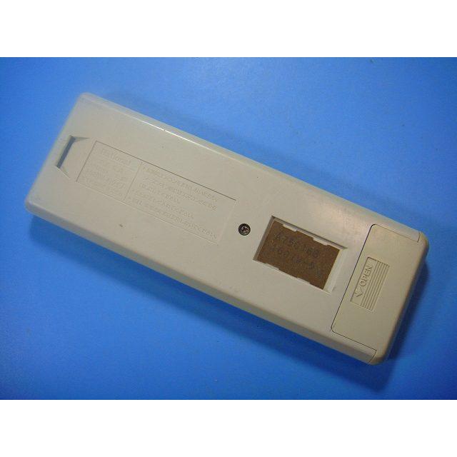 ナショナル A75C168 National エアコンリモコン 送料無料 スピード発送