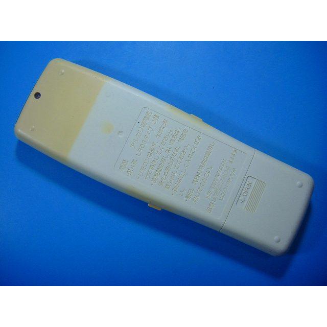 A75C2404 ナショナル National エアコン用リモコン  送料無料 スピード発送 即決  不良品返金保証 純正 E3699 | ナショナル | 01