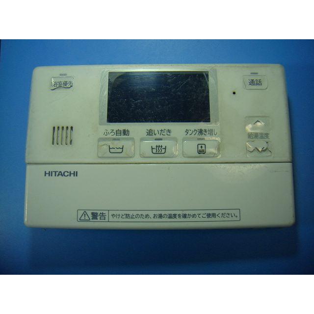 日立（HITACHI） BER-U1FB HITACHI 給湯器 風呂リモコン 送料無料