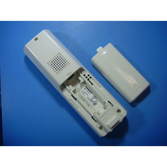 Panasonic（パナソニック） VL-WD613 ワイヤレスモニター子機 送料無料
