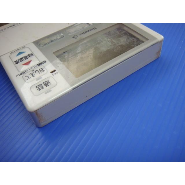 日立 送料無料【スピード発送/即決/不良品返金保証】純正 日立 送料無料【スピード発送/即決/不良品返金保証】純正