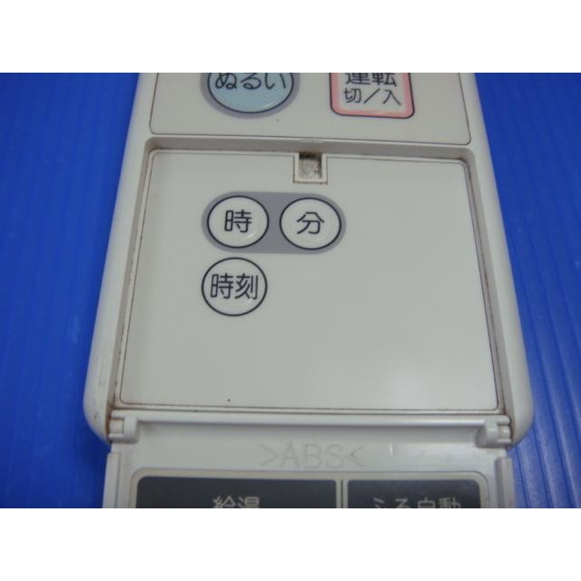 ナショナル 送料無料【スピード発送/即決/動作確認済/不良品返金 ナショナル 送料無料【スピード発送/即決/動作確認済/不良品返金