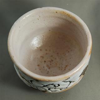 bch-1 　薪窯 焼締志野焼 抹茶茶碗　文部大臣奨励賞受賞作家　荒川明作 木箱付き_3