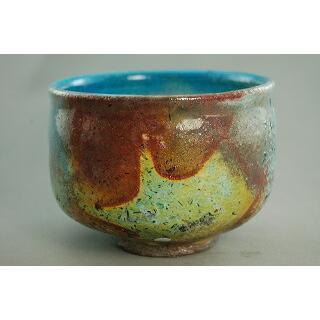 cch-2 虹彩楽 抹茶茶碗 文部大臣奨励賞受賞作家 荒川明作 木箱付きの画像