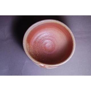 ch-19 焼締 抹茶茶碗  薪窯焼成  文部大臣奨励賞受賞作家 荒川明作 木箱付きの画像