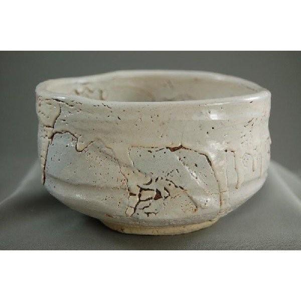 ch-30  志野焼  抹茶茶碗  文部大臣奨励賞受賞作家 荒川明作 木箱付きの画像