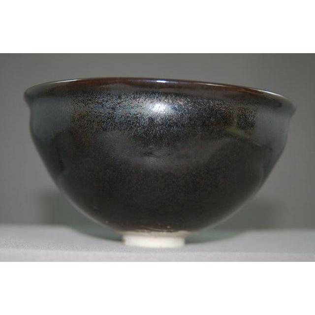 chku-4 黒天目 抹茶茶碗   文部大臣奨励賞受賞作家 荒川明作 木箱付き