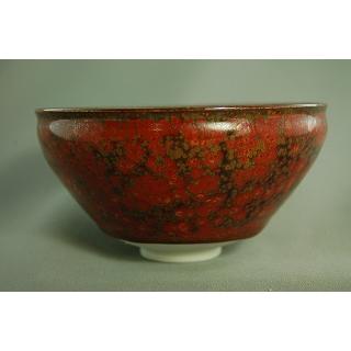 dch-1 茜華天目茶碗 抹茶茶碗 文部大臣奨励賞受賞作家 荒川明作 木箱付きの画像