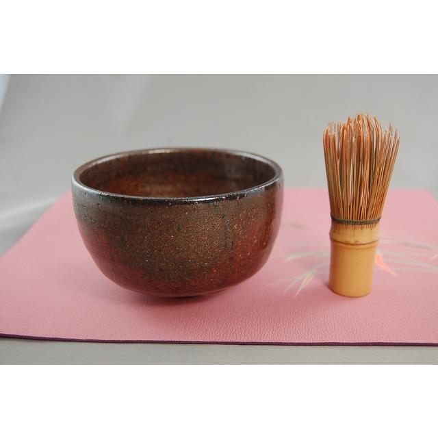 dch-21 流金天目 抹茶茶碗 文部大臣奨励賞受賞作家 荒川明作 木箱付きの画像