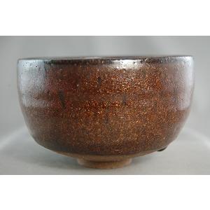 dch-21 流金天目 抹茶茶碗 文部大臣奨励賞受賞作家 荒川明作 木箱付きの画像