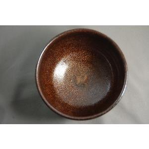 dch-21 流金天目 抹茶茶碗 文部大臣奨励賞受賞作家 荒川明作 木箱付きの画像
