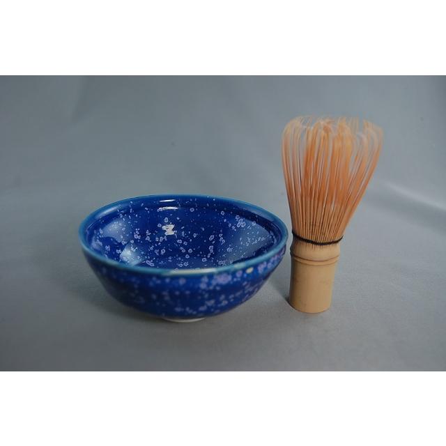 dch-31  群青天目茶碗 抹茶茶碗 文部大臣奨励賞受賞作家 荒川明作 木箱付きの画像