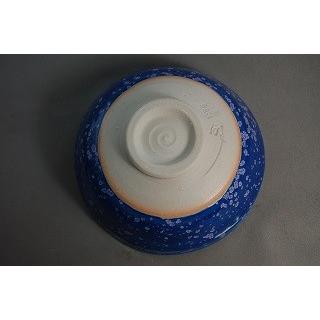 dch-31  群青天目茶碗 抹茶茶碗 文部大臣奨励賞受賞作家 荒川明作 木箱付きの画像
