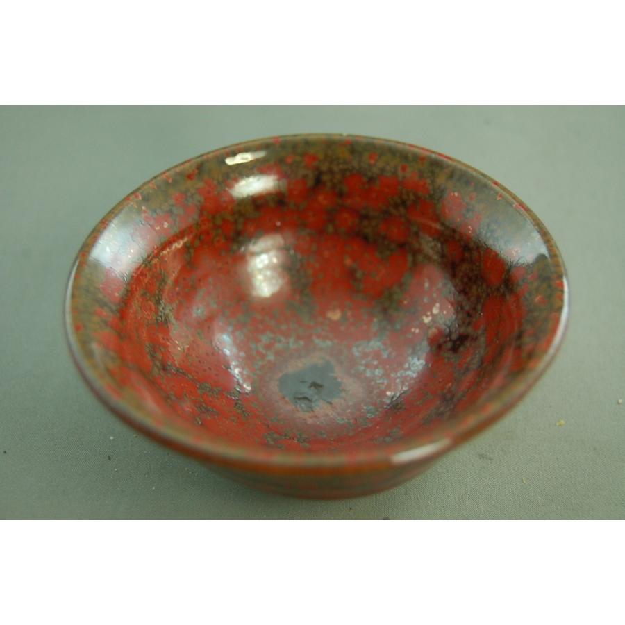 dgu-1 茜華天目釉　　おちょこ ぐいのみ　文部大臣奨励賞受賞作家　荒川明作 木箱付き