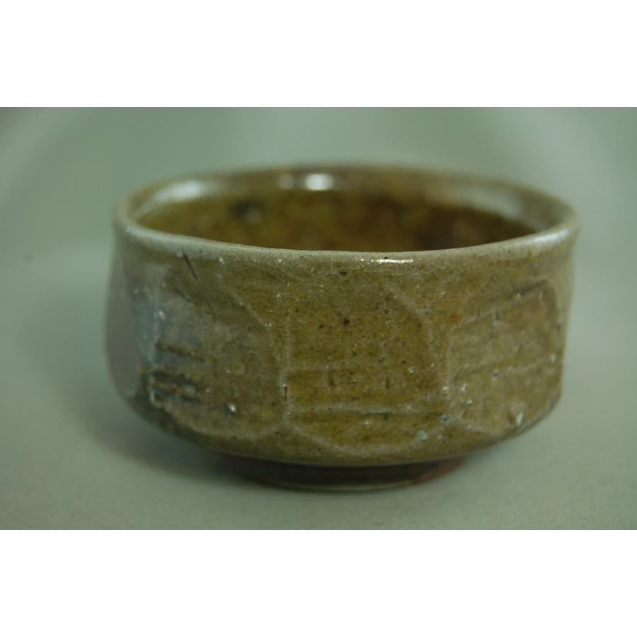 dgu-56   焼締 ぐいのみ おちょこ 文部大臣奨励賞受賞作家　荒川明作 木箱付き