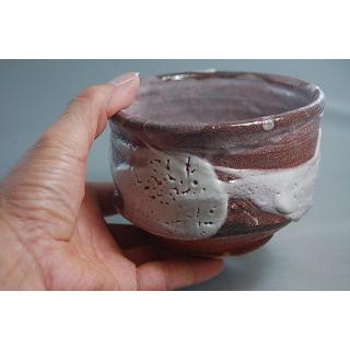 ech-11 志野焼 抹茶茶碗 文部大臣奨励賞受賞作家 荒川明作 木箱付きの画像