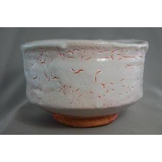 ech-1  薪窯 志野焼 抹茶茶碗 文部大臣奨励賞受賞作家　荒川明作 木箱付き_2