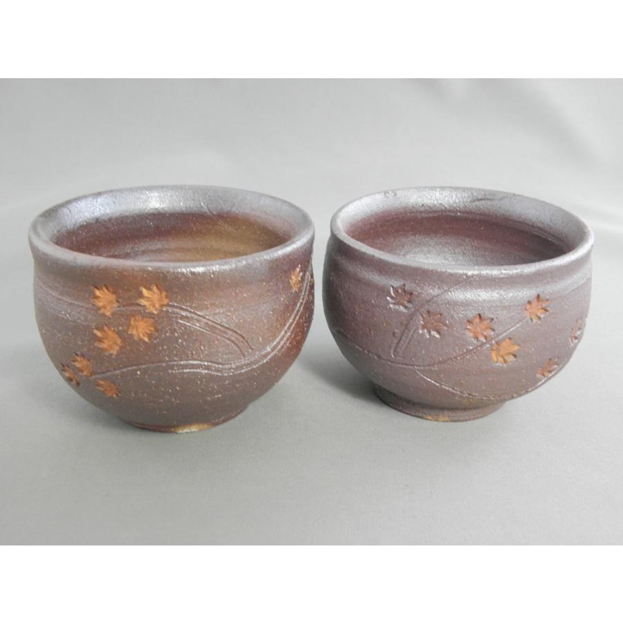 陶芸作家 荒川明作『薪窯焼き締 湯のみ』（byu-26） 木箱付き