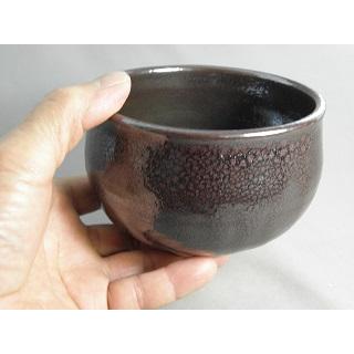 gch-４ 紅天目 抹茶茶碗 荒川 明作 文部大臣奨励賞受賞 木箱付き 送料無料の画像
