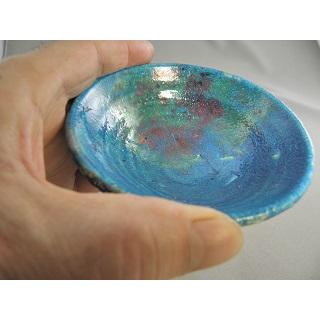 ggu-29 　楽焼　平 ぐいのみ　おちょこ 文部大臣奨励賞受賞作家　荒川明作 木箱付き_6