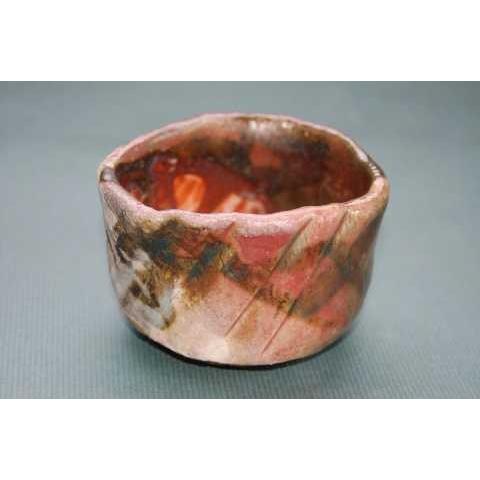 gu-2 鳴海織部 おちょこ ぐいのみ 文部大臣奨励賞受賞作家　荒川明作 木箱付き