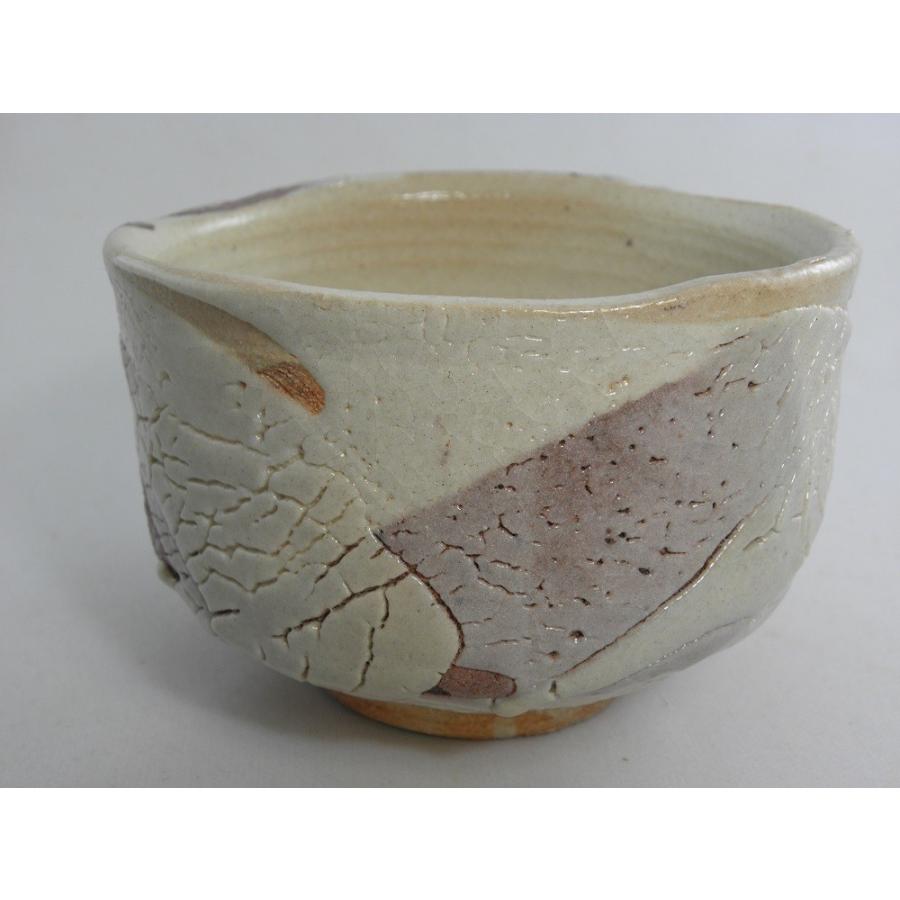 hch-19 志野焼 抹茶茶碗  文部大臣奨励賞受賞作家　荒川明作 木箱付き