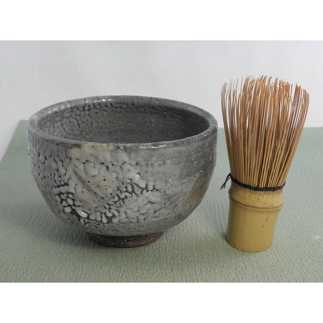 hch-21  唐津抹茶茶碗 文部大臣奨励賞受賞作家 荒川明作 木箱付きの画像