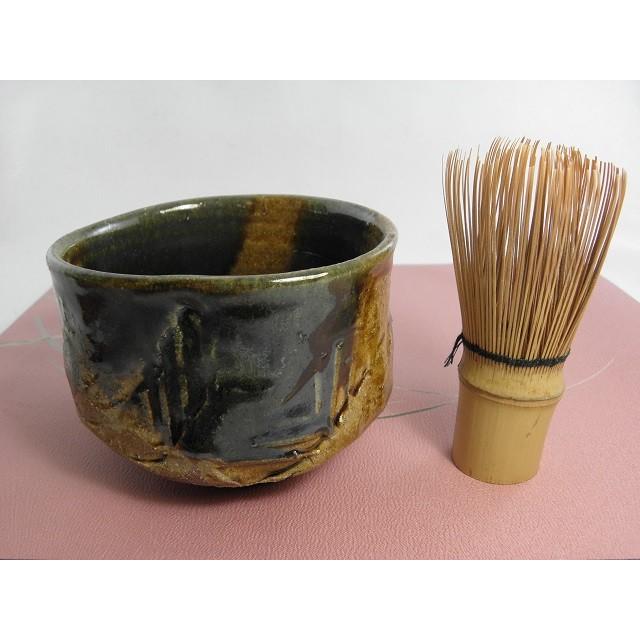 hch-24 薪窯焼成の織部 抹茶茶碗 陶文部大臣奨励賞受賞作家 荒川明作 木箱付きの画像