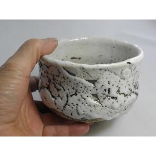 抹茶茶碗／穴窯志野茶碗／茶15 抹茶茶碗／穴窯志野茶碗／茶15 抹茶茶碗／穴窯志野茶碗／茶15