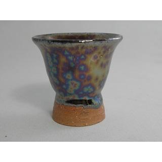 hgu-13 オーロラ天目 長ぐいのみ　　おちょこ 文部大臣奨励賞受賞作家　荒川明作 木箱付き_2