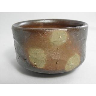 hgu-17  焼締ぐいのみ おちょこ 文部大臣奨励賞受賞作家 荒川明作の画像