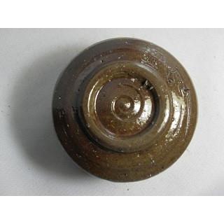 hgu-17  焼締ぐいのみ おちょこ 文部大臣奨励賞受賞作家 荒川明作の画像