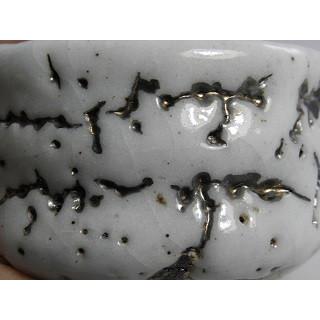 hgu-4 金窯変 志野焼 ぐいのみ 文部大臣奨励賞受賞作家　荒川明作　木箱付き_5