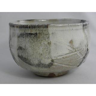 ich-2 わら白 抹茶茶碗 文部大臣奨励賞受賞作家 荒川明作 木箱付きの画像