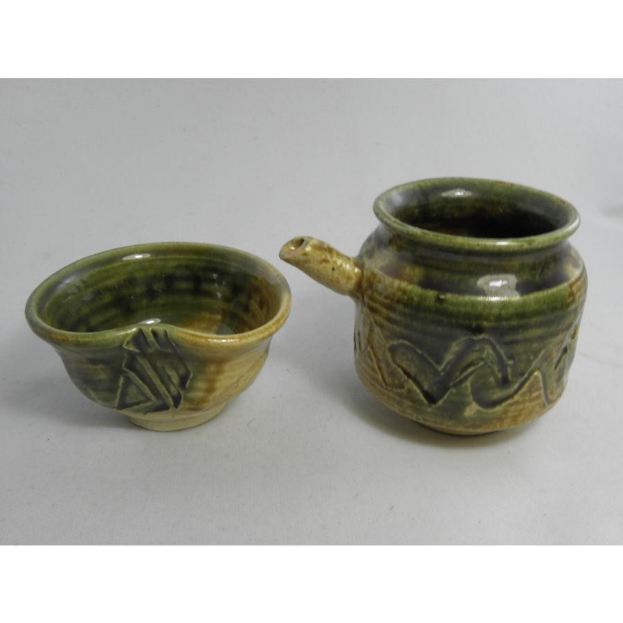 its-3 　織部酒注器＋織部ぐいのみセット　 文部大臣奨励賞受賞作家　荒川明作 木箱付き
