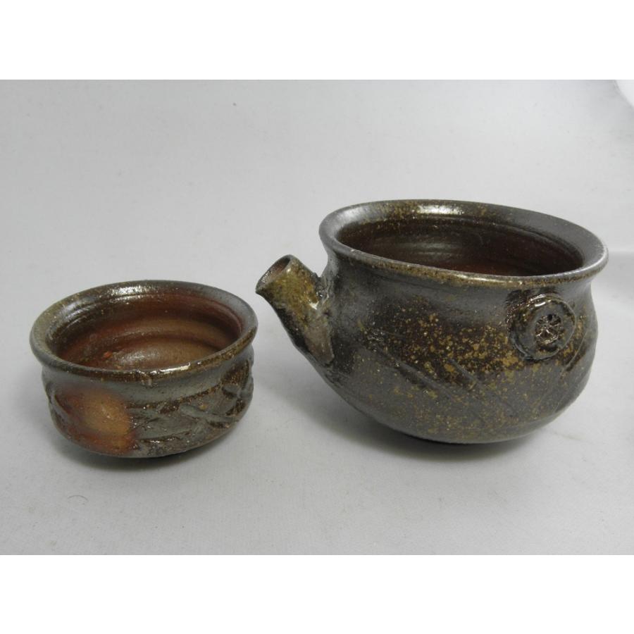 its-4 焼締酒注器＋ぐいのみセット  文部大臣奨励賞受賞作家 荒川明作 木箱付き