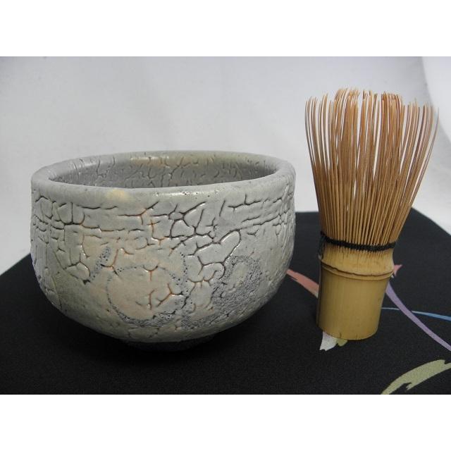 jch-22  薪窯焼成  唐津抹茶茶碗 文部大臣奨励賞受賞作家 荒川明作 木箱付きの画像
