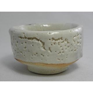 jgu-33　 志野焼　ぐいのみ　薪窯焼成　文部大臣奨励賞受賞作家　荒川明作_2