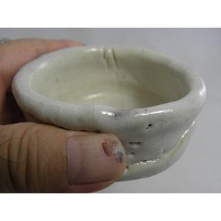 jgu-33　 志野焼　ぐいのみ　薪窯焼成　文部大臣奨励賞受賞作家　荒川明作_6